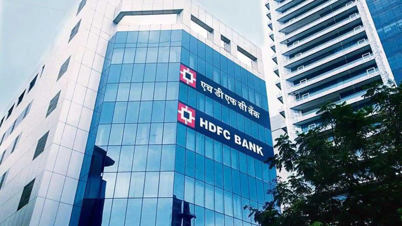 HDFC Mega Walkin Drive For Freshers Digital Relationship Manager