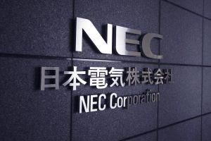NEC Corporation, NEC Careers