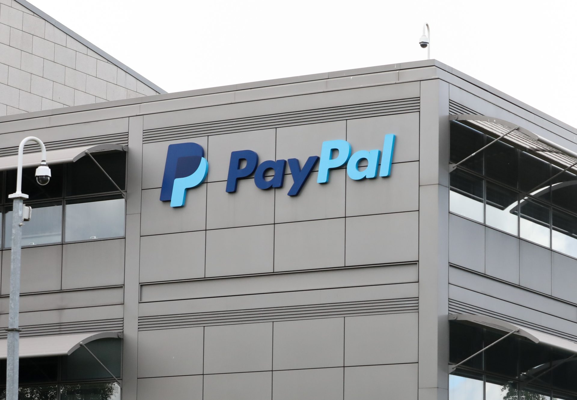 PayPal Careers Software Engineer 1 2024 Graduate Position