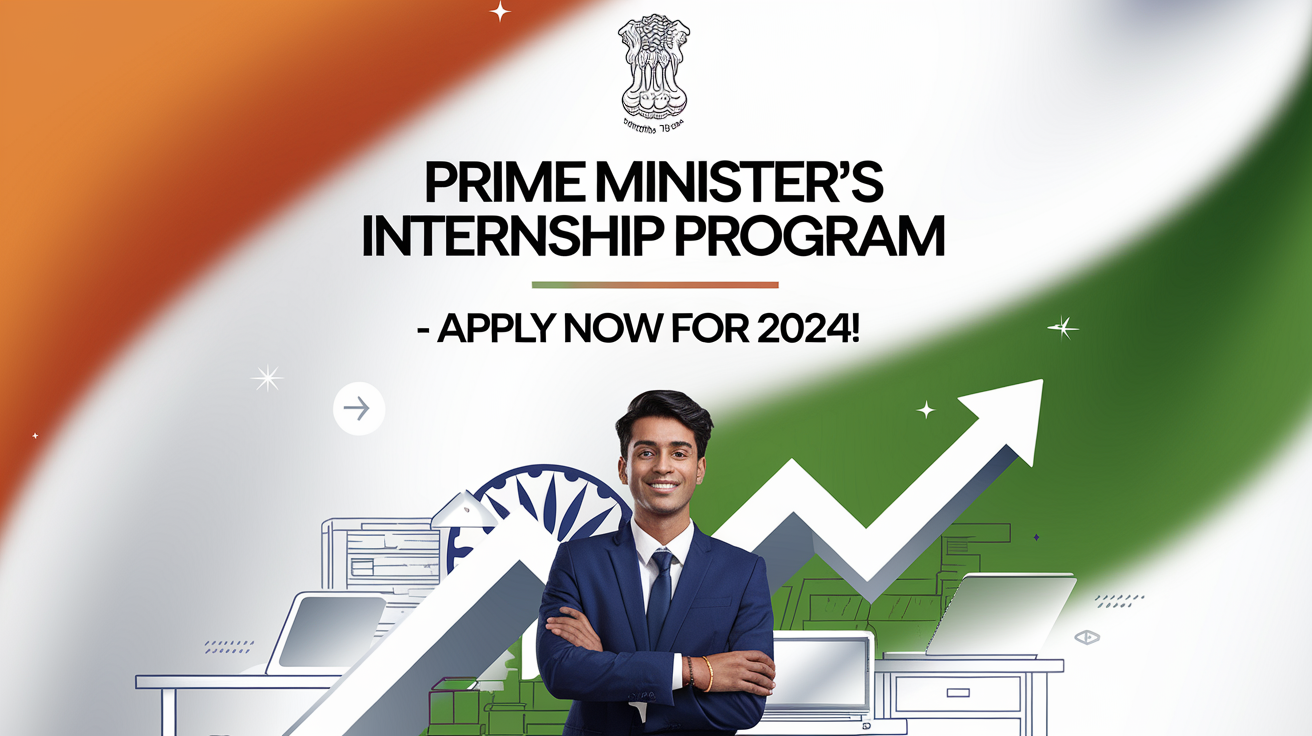 Prime Minister’s Internship Program, Prime Minister Internship Scheme